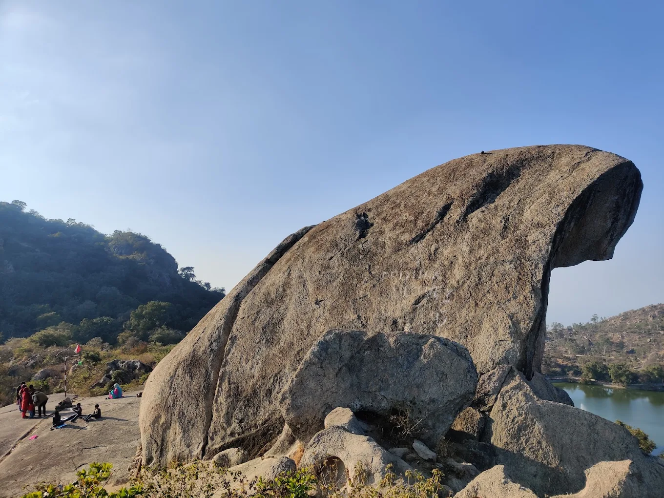Toad Rock